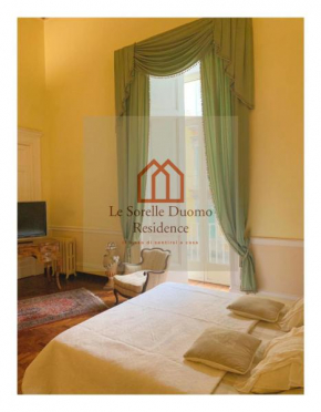 Гостиница Le Sorelle Duomo  Неаполь
